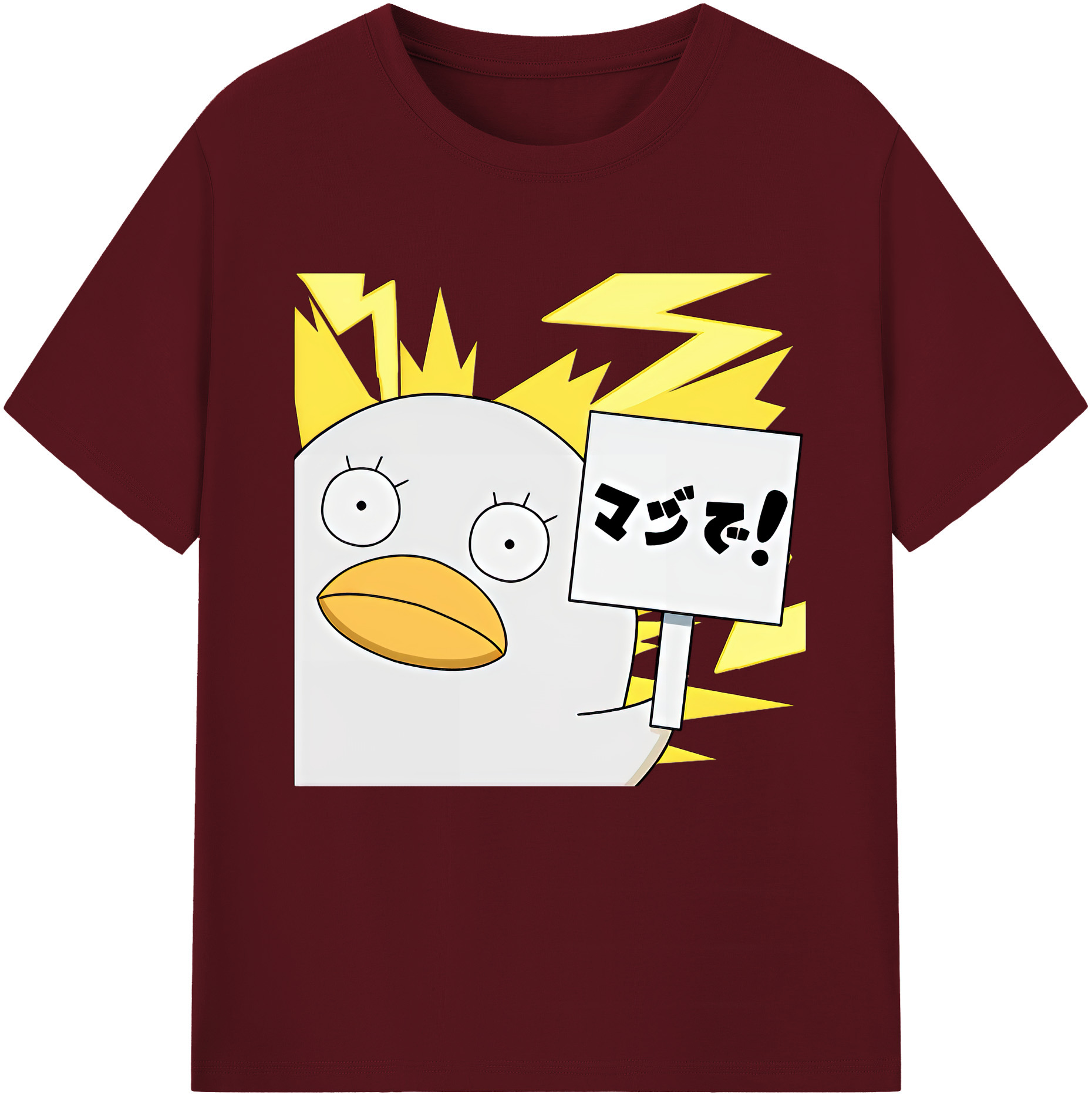 （画像用） ぎんたま 坂田銀時（さかたぎんとき） 神楽 志村新八（しむら しんぱち） GINTAMA Sakata Gintoki Kagura Shimura Shinpachi 綿100％半袖Tシャツ（フロントプリント）